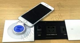 手機(jī)無(wú)線(xiàn)充電